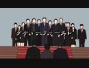 ダディーファースト