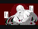 不協四重奏 /  来世曇り空 feat.初音ミク　【Dissonance quartet / laise is   feat.Hatune Miku】