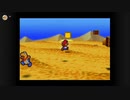 マリオストーリーを雫実況１３