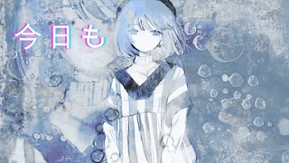 【葛駄夜音】退夢カプセル【オリジナル】