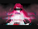 Oracle / Dian_Zi feat. 夏色花梨 【Synthesizer V オリジナル曲】