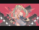 ライスワーク / 初音ミク（電球 for you！）