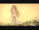 日向/ feat.小春 六花
