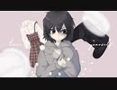 はりくま-love yourself feat.巡音 ルカ