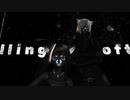 Killing me softly/Natalie with 花隈千冬