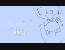 Sign/初音ミク