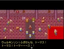 【ANT】働き蟻の物語【プレイ動画】part6