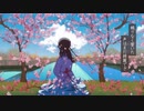 咲いて、落ちれど / Chakot feat. 初音ミク
