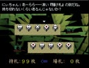 【ANT】働き蟻の物語【プレイ動画】part9