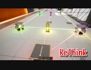 【ReThink】光と音、自然と人工物の調和。美しすぎるパズルゲームをやってみた！【Part11 Stage36思考編】