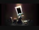 鏡像劇場 / Hikaru feat.初音ミクNT