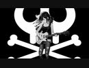 廃墟劇場　狐子　Skull theater　Coko