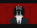 ボカコレ2023春ルーキー　【向日葵】