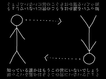 雩彁 / 八止　初音ミク