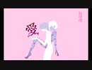 is-ZyunAi feat.Hatsune Miku