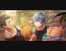 不仲のC.FIRST