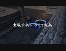【初見】ファイアーエムブレム風花雪月実況プレイpart178【プレイ】