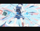 蛻 - ディストラクションループ feat. 初音ミク