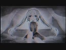 アンチテーゼ / サニヅラウ feat. 初音ミク