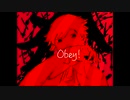 由由由由由「Obey!」feat.flower