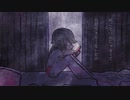 不 - 初音ミク