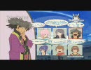 【XBOX360】テイルズオブヴェスペリア特典映像スーパープレイ集【TOV】