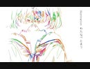 オセロ症候群／雨晴れP(アメノチアヤメ) feat. IA