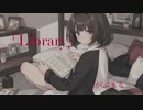 Library / 裏命