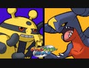 ユニオン防衛線、ガブリアスの神風アタック　prat23【ポケモンレンジャーバトナージ】