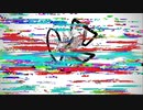 oh... - 白湯 cover