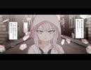 熱の鎖、喇叭、朝が町を妬く/Flower 【紫村クラリ】