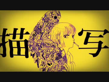 ペトリコーレ/flower