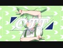 OTT／ずんだもん