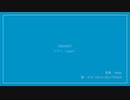 cyan - めろう(NEUTRINO)