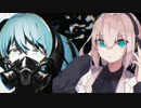 マーシャル・マキシマイザー × リバーシブル・キャンペーン【マッシュアップ】