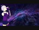 魂の叫び（ブルース）/ flower