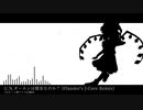 【J-Core?】U.N.オーエンは彼女なのか？ (Flandor Remix)【東方アレンジ】【作りかけ】