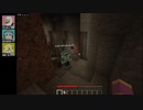ごいじょぶマイクラ「天空の島からの脱出」#9