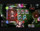 【アンリミ】骸ネクロで4ターン目で勝利【シャドバ】