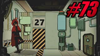 【初見実況】Lobotomy Corporation  part73【飲酒注意】