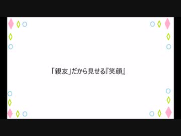 ごめんね/鏡音リン