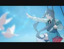生きがい / 初音ミク