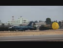 F-2戦闘機 着陸