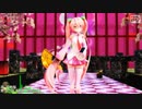 【ボカコレ2023春】千本桜【MikuMikuDance】