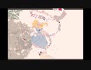 スイート・カフェラッテ / AIきりたん