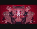 【MV】Cony / 20+1g feat. 鏡音リン・鏡音レン