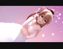 【MMD艦これ】くまのん「はっ、はいていますわよっ！」【ray-mmd】