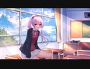 Holiday～休日の部活動～／巡音ルカ
