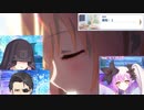 【プリコネ】幕間でそこやってくのは無理があるだろ！！なストーリー【メイン3-1-幕間】