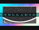 ステライズ  - Khanata feat.知声
